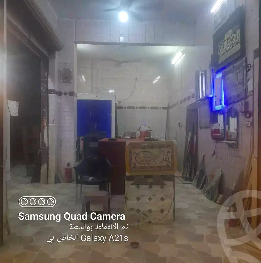 https://aqarmap.com.eg/en/listing/7041736-for-sale-cairo-helwan-mnshy-yn-hlwn-rael-st