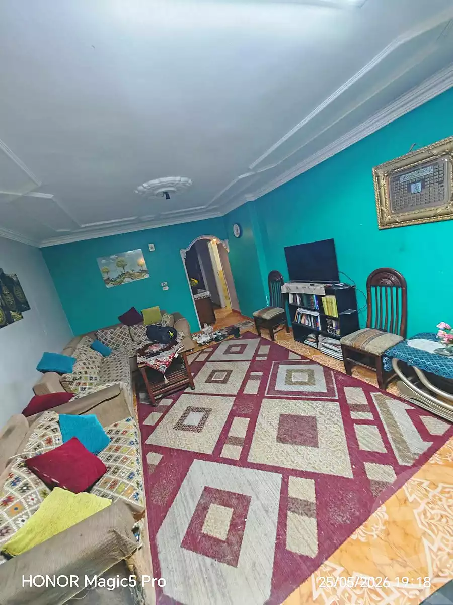 https://aqarmap.com.eg/ar/listing/7044482-for-sale-cairo-helwan