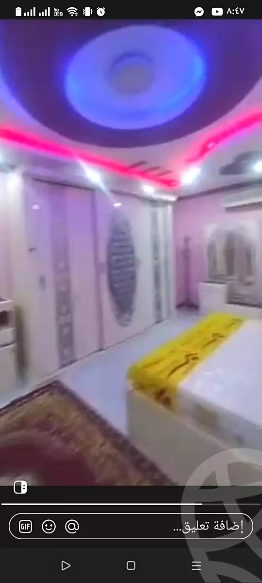 https://aqarmap.com.eg/ar/listing/7044615-for-sale-cairo-el-haram-shareaa-khatem-el-morsalen