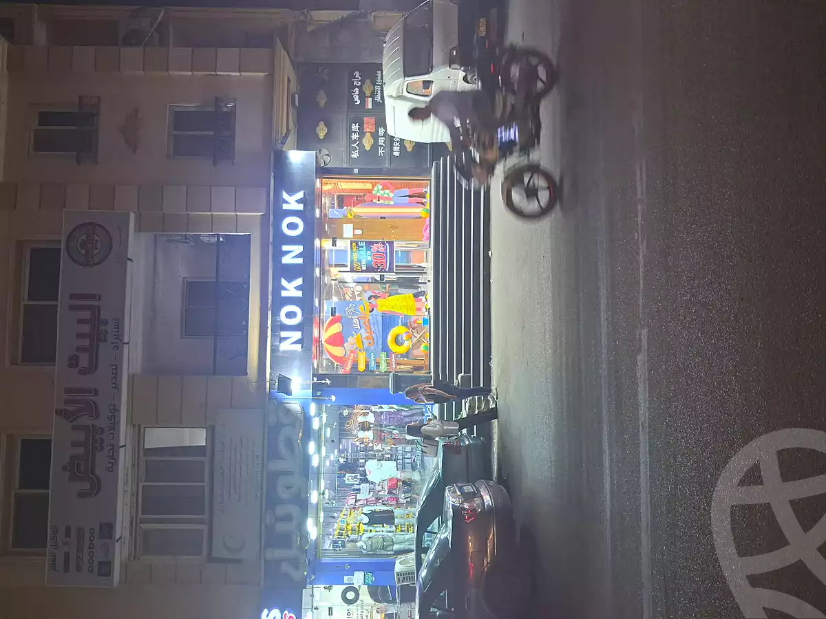 https://aqarmap.com.eg/en/listing/7027507-for-rent-cairo-shoubra-rod-el-farag-toson-st