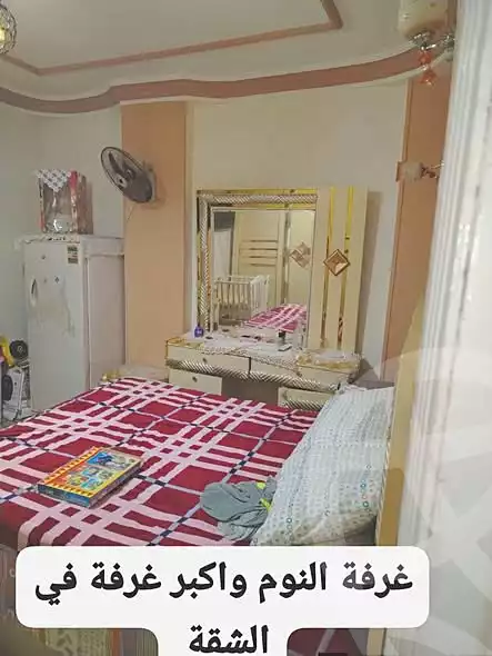 https://aqarmap.com.eg/ar/listing/7045958-for-sale-cairo-helwan-hadayek-helwan-el-khashab-canal