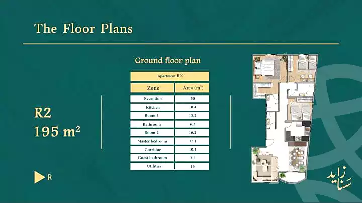 https://aqarmap.com.eg/ar/listing/7047173-for-sale-cairo-el-sheikh-zayed-city-bait-el-watan-phase-7-el-takmelya