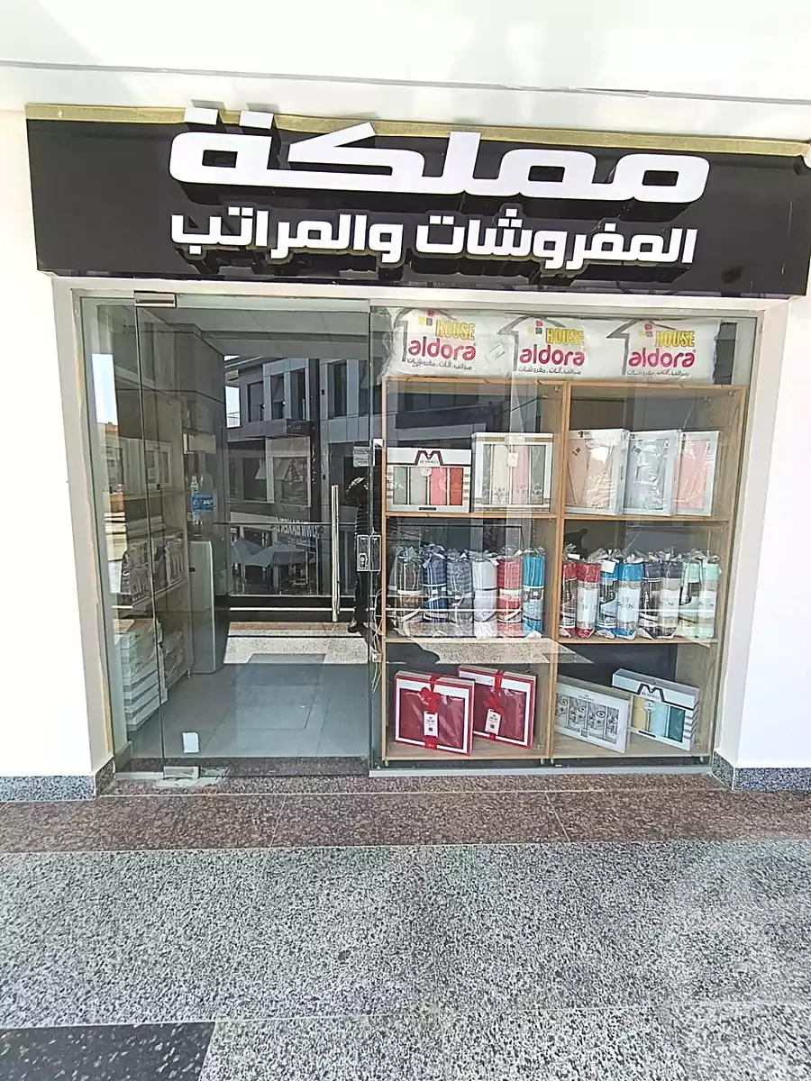 https://aqarmap.com.eg/ar/listing/7049881-for-sale-cairo-el-shorouk-compounds-city-club-mall-aswaq