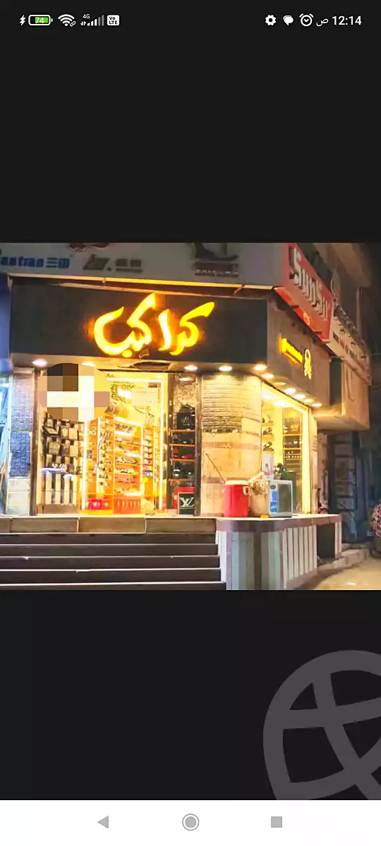https://aqarmap.com.eg/ar/listing/7051088-for-rent-cairo-faisal-el-talbeya