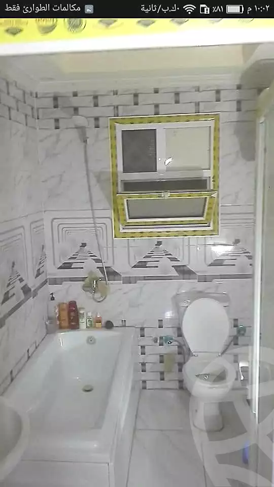 https://aqarmap.com.eg/ar/listing/7052237-for-sale-cairo-faisal-shareaa-el-safa-wa-el-marwah