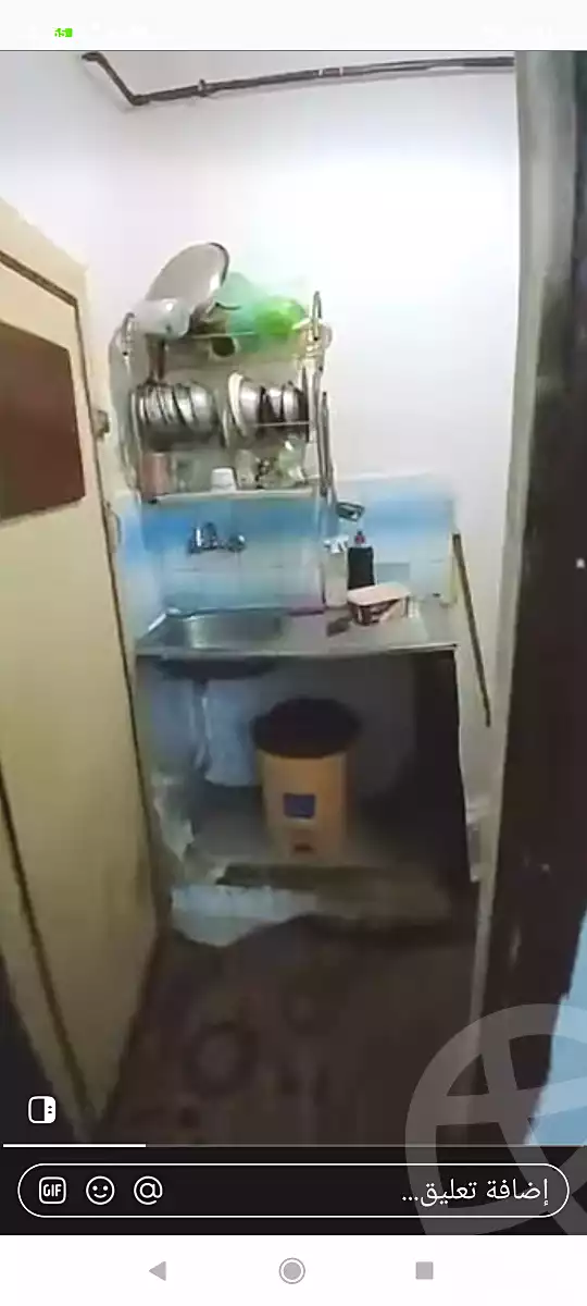 https://aqarmap.com.eg/en/listing/7054269-for-sale-cairo-ljyz