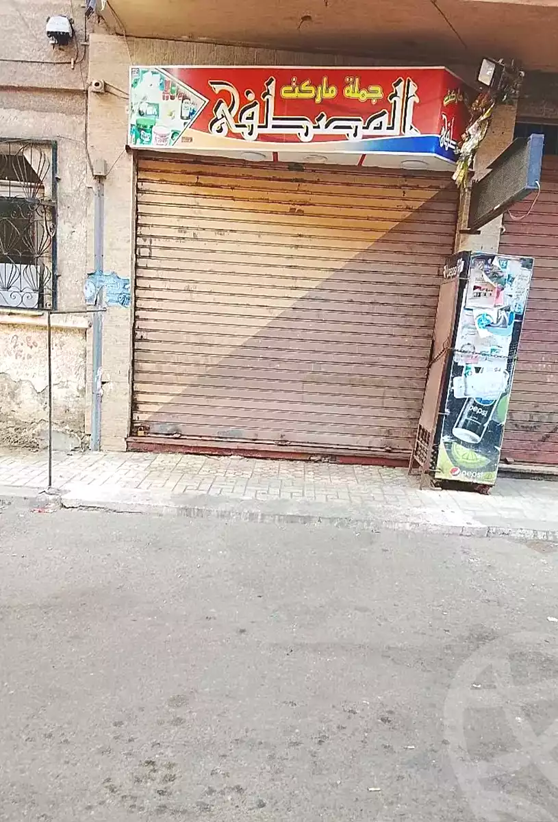 https://aqarmap.com.eg/ar/listing/7057291-for-sale-alexandria-sydy-bshr-sydy-bshr-qbly