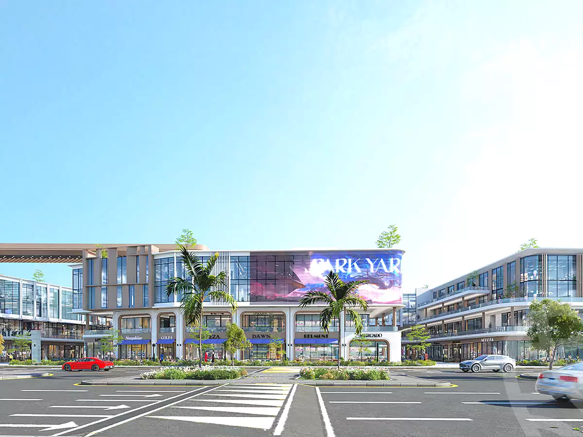 https://aqarmap.com.eg/ar/listing/7047312-projects-park-yard-mall-2