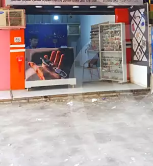 https://aqarmap.com.eg/en/listing/7057569-for-sale-cairo-faisal-mostafa-el-masry-st