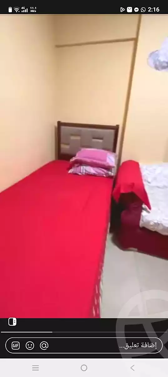 https://aqarmap.com.eg/ar/listing/7058173-for-sale-cairo-ain-shams-el-naam-sayed-abou-el-naga-st