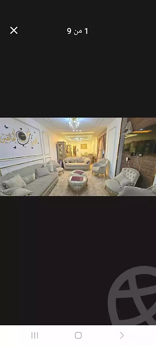 https://aqarmap.com.eg/ar/listing/7058993-for-sale-alexandria-sydy-bshr