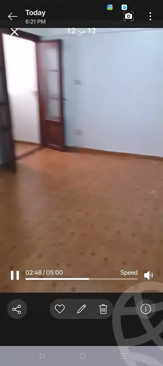 https://aqarmap.com.eg/ar/listing/7061692-for-rent-alexandria-sydy-bshr-sydy-bshr-bhry-shr-mhmwd-l-yswy