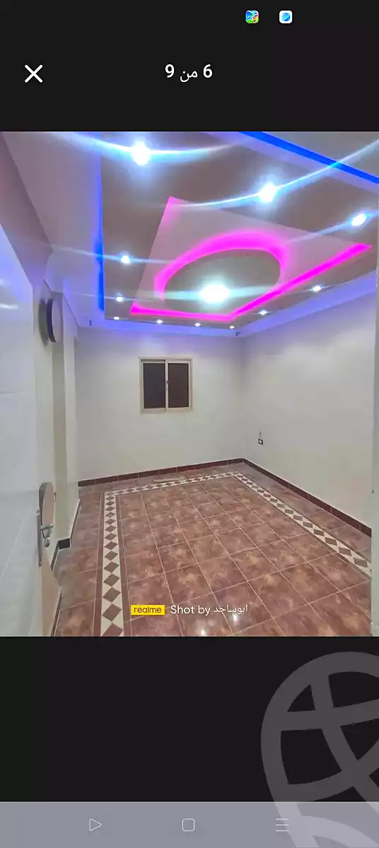 https://aqarmap.com.eg/ar/listing/7061753-for-sale-alexandria-lsywf-el-falki