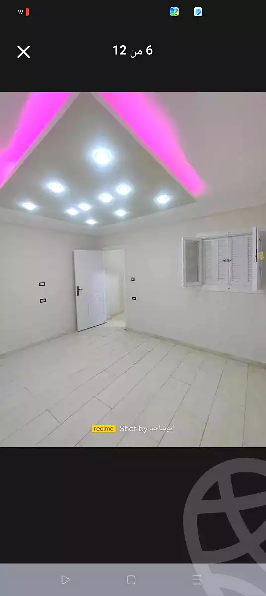 https://aqarmap.com.eg/ar/listing/7061823-for-sale-alexandria-lsywf-el-falki