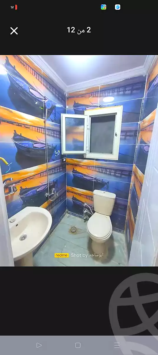 https://aqarmap.com.eg/ar/listing/7061823-for-sale-alexandria-lsywf-el-falki