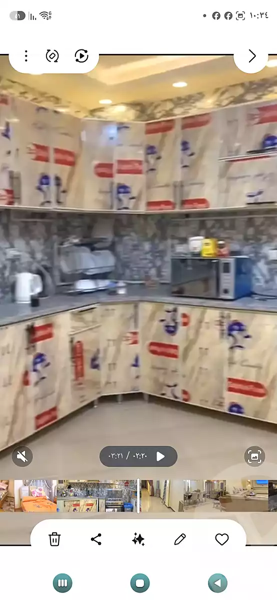 https://aqarmap.com.eg/en/listing/7062141-for-sale-cairo-el-haram