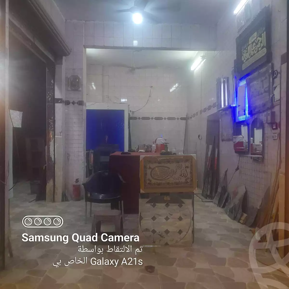 https://aqarmap.com.eg/ar/listing/7064747-for-sale-cairo-helwan-mnshy-yn-hlwn-rael-st