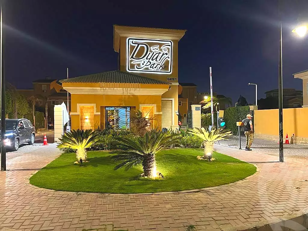https://aqarmap.com.eg/ar/listing/7064936-for-sale-cairo-new-cairo-compounds-dyar-park