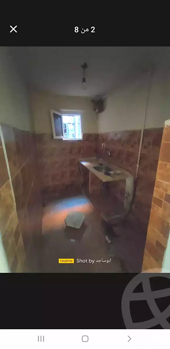 https://aqarmap.com.eg/ar/listing/7066967-for-sale-alexandria-lsywf-el-falki