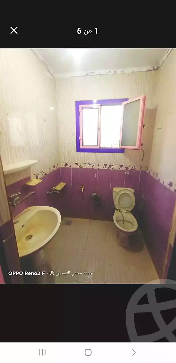 https://aqarmap.com.eg/ar/listing/7067009-for-sale-alexandria-lsywf-el-falki