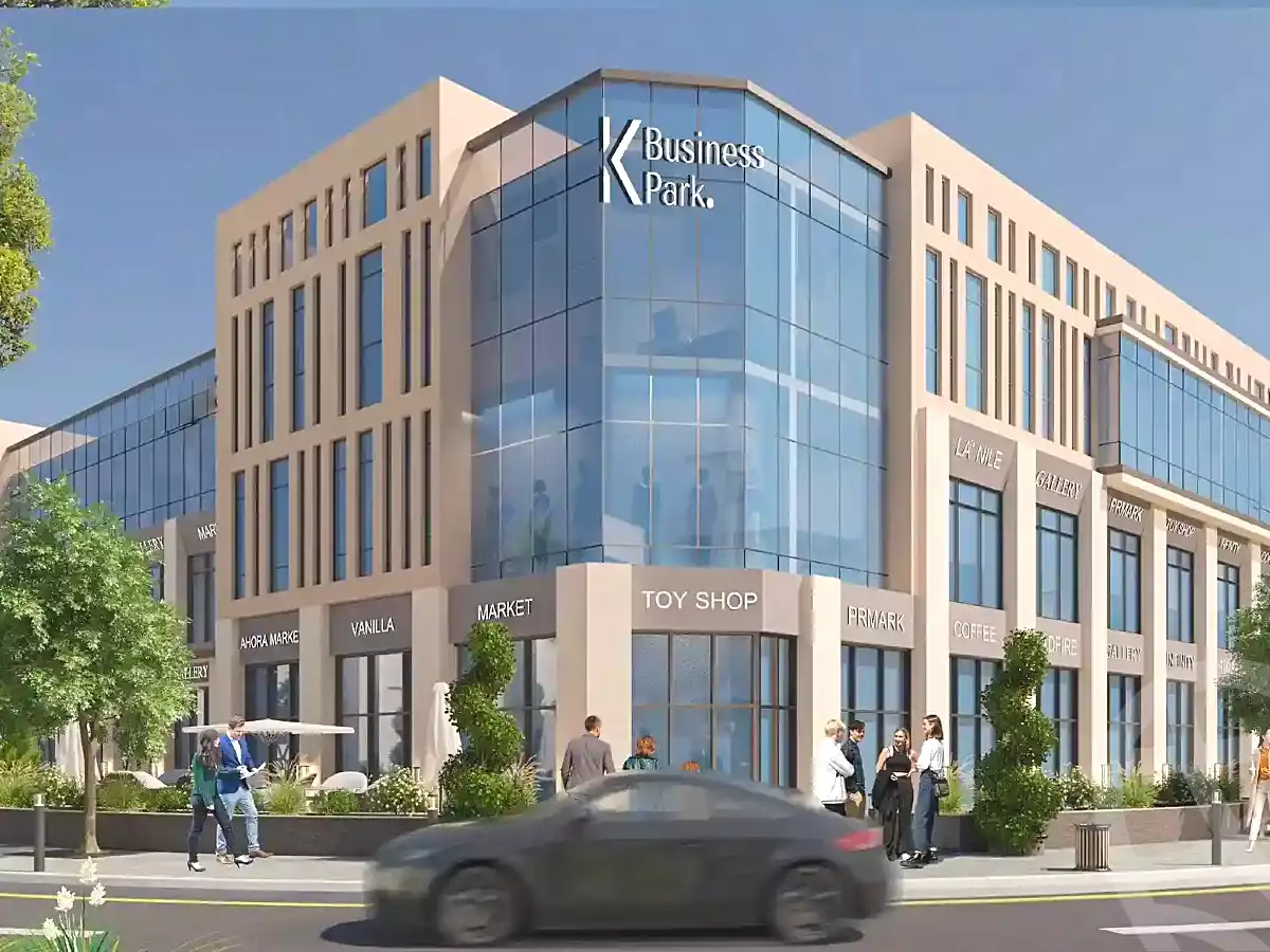 https://aqarmap.com.eg/ar/listing/7079690-projects-k-business-park