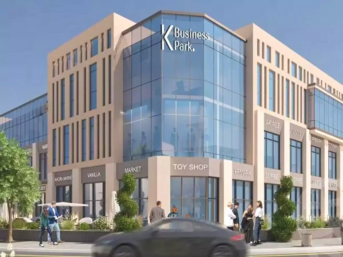 https://aqarmap.com.eg/ar/listing/7079690-projects-k-business-park