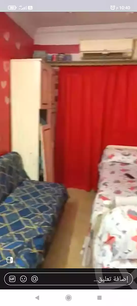 https://aqarmap.com.eg/en/listing/7071123-for-sale-cairo-faisal-awel-faisal