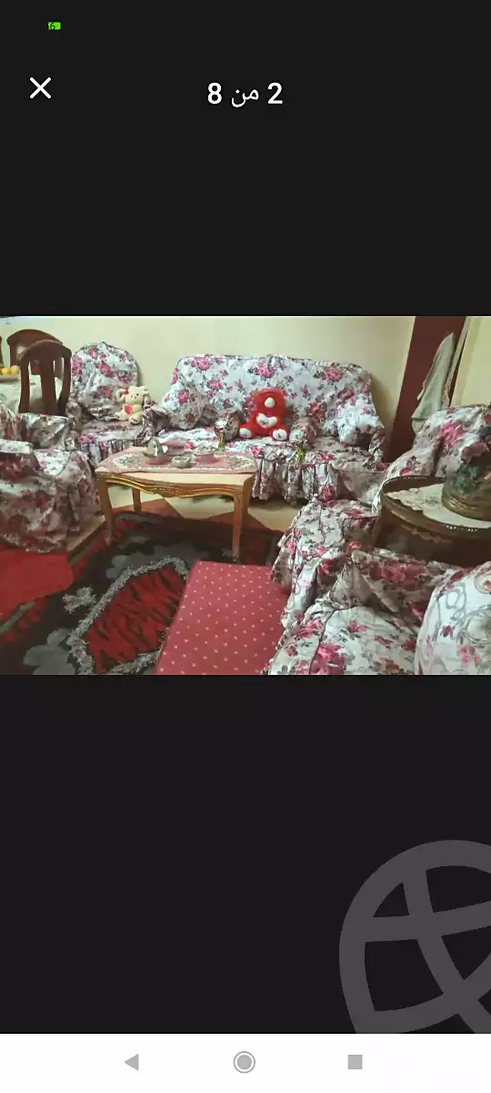 https://aqarmap.com.eg/en/listing/7071507-for-sale-alexandria-al-agamy-lbytsh-el-tayar-st