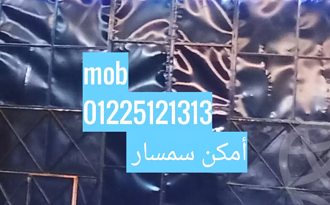 https://aqarmap.com.eg/ar/listing/7074362-for-rent-cairo-el-marg-moasaset-el-zakah-st
