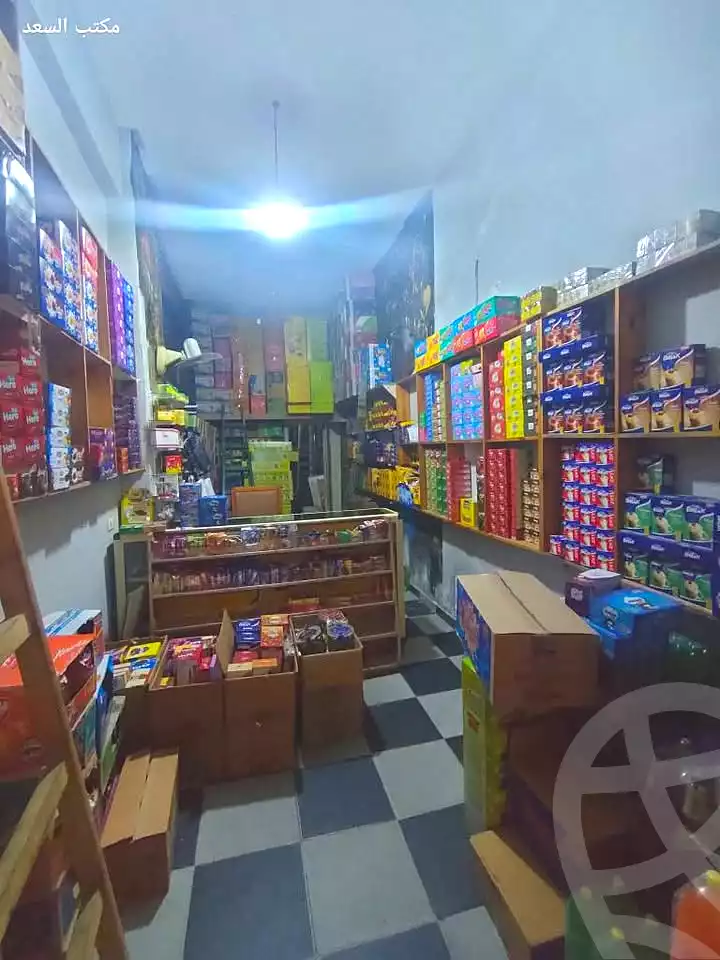 https://aqarmap.com.eg/ar/listing/7075118-for-sale-alexandria-sydy-bshr-sydy-bshr-qbly-shr-ql-bsh
