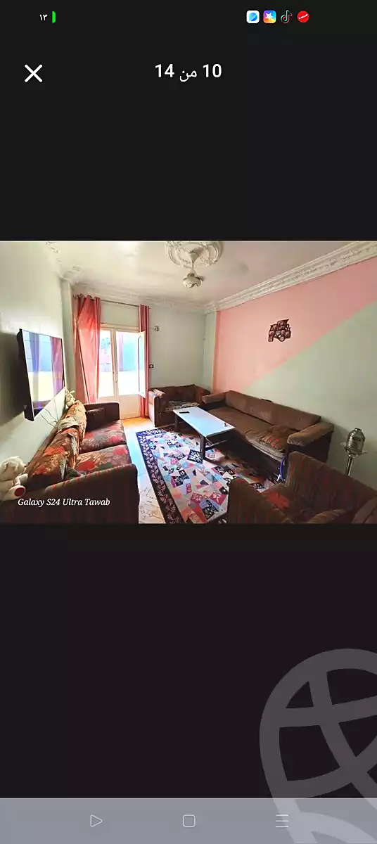 https://aqarmap.com.eg/ar/listing/7081665-for-sale-alexandria-al-agamy-lbytsh-el-hanafeya-st