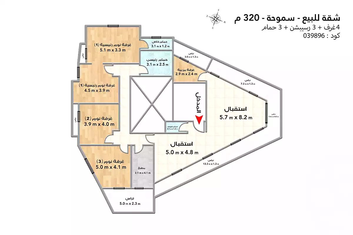https://aqarmap.com.eg/ar/listing/7082387-for-sale-alexandria-smouha-mohammed-bahaa-al-din-al-ghouri-st