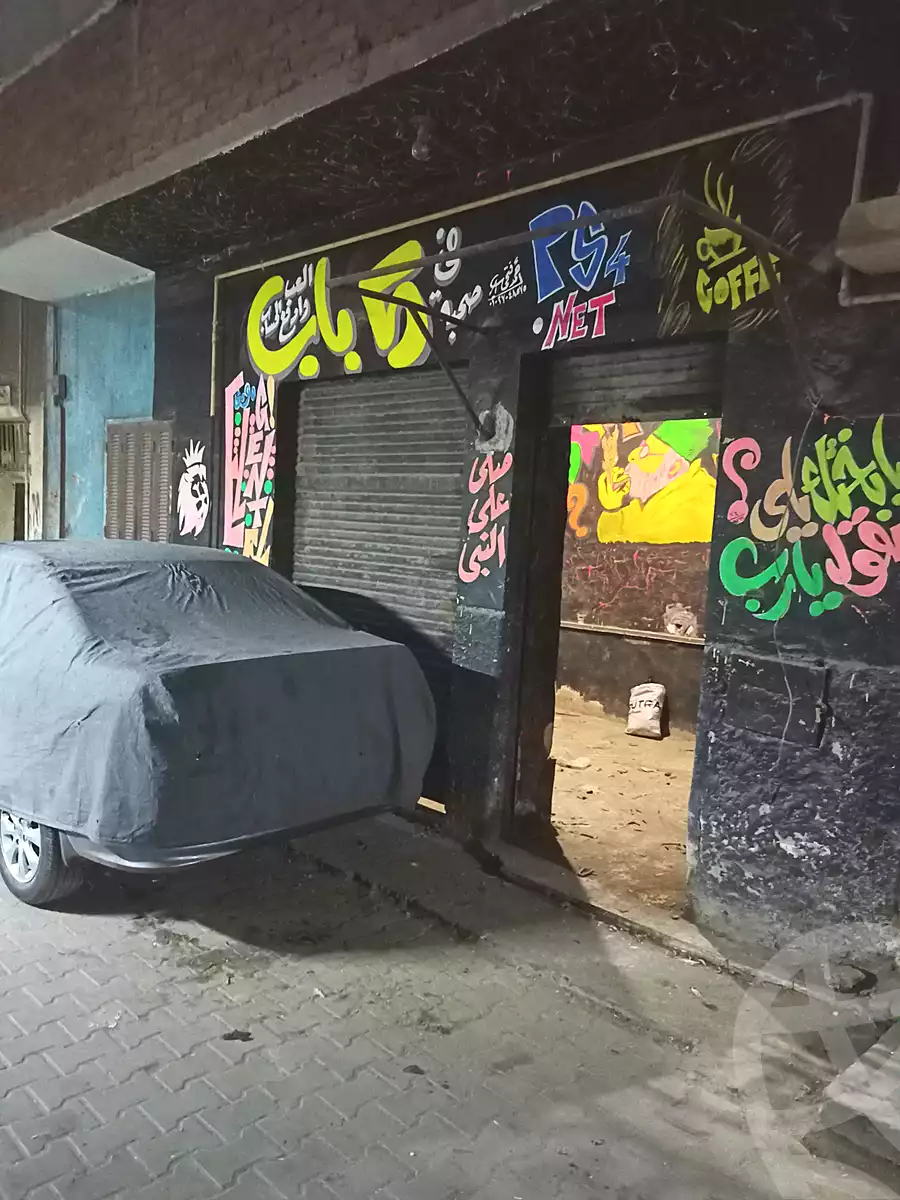 https://aqarmap.com.eg/ar/listing/7083359-for-sale-cairo-el-matarya-trolley-st