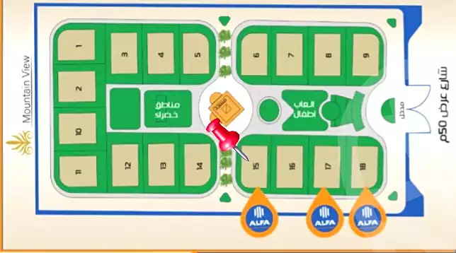 https://aqarmap.com.eg/en/listing/7084297-for-sale-cairo-new-cairo-el-andalous-al-andalus-1