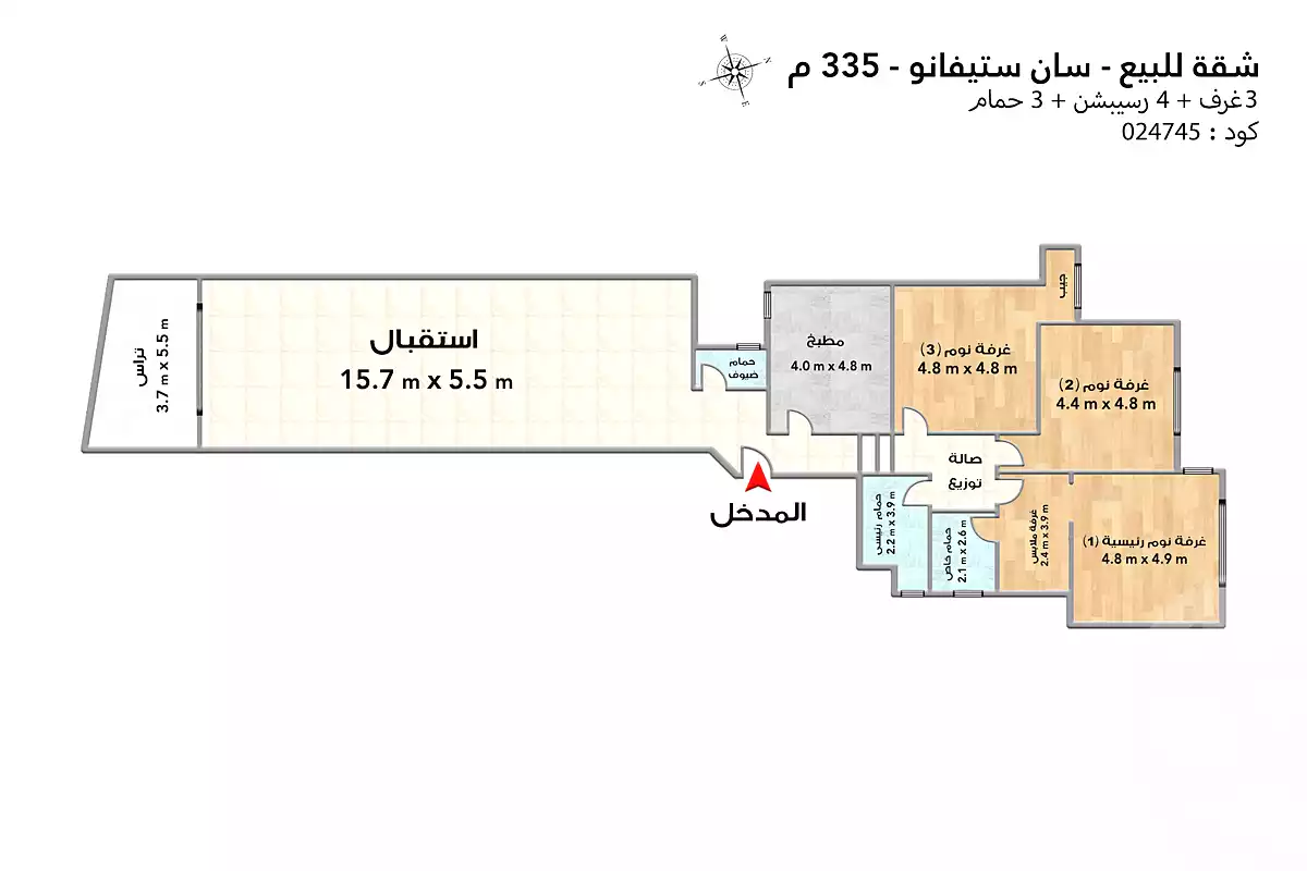 شقة بـ٣ غرف نوم في سان ستيفانو جراند بلازا، صورة ٥ من ١٧