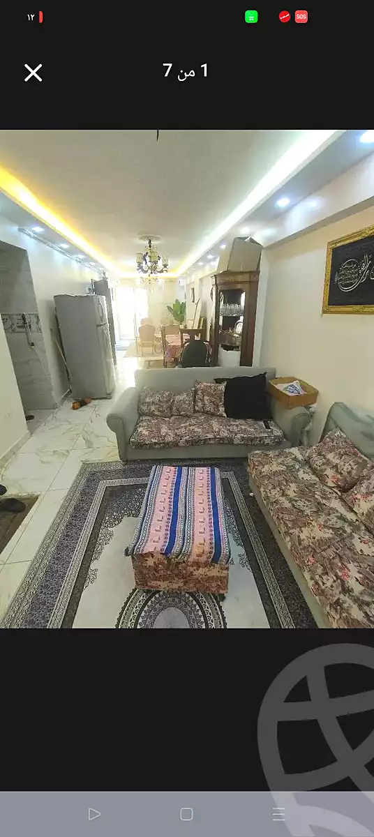 https://aqarmap.com.eg/en/listing/7085528-for-sale-alexandria-fyktwry-el-galaa-st