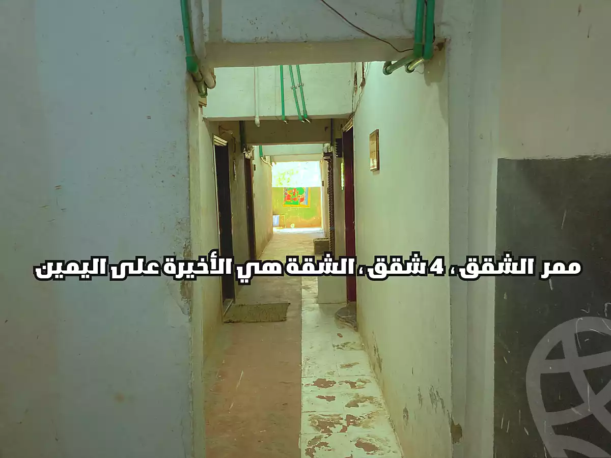 https://aqarmap.com.eg/ar/listing/7086170-for-sale-cairo-el-haram-el-maryotya-ritaj-city-haram