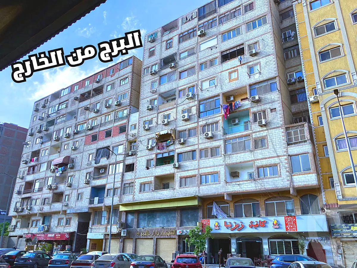 https://aqarmap.com.eg/ar/listing/7086170-for-sale-cairo-el-haram-el-maryotya-ritaj-city-haram
