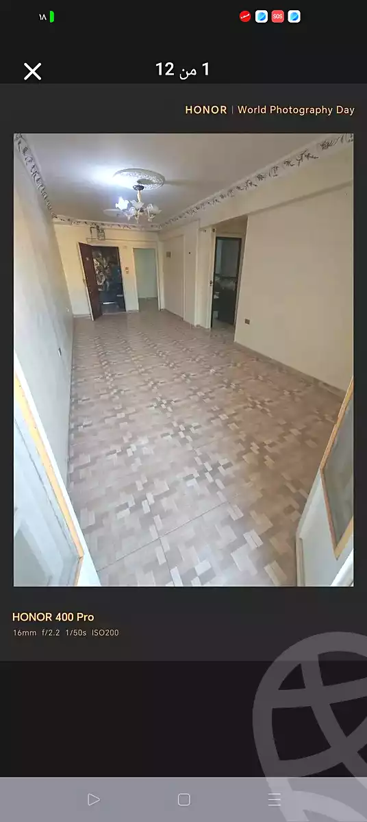 https://aqarmap.com.eg/ar/listing/7086365-for-sale-alexandria-al-agamy-el-hanouvel-al-asdakaa-st