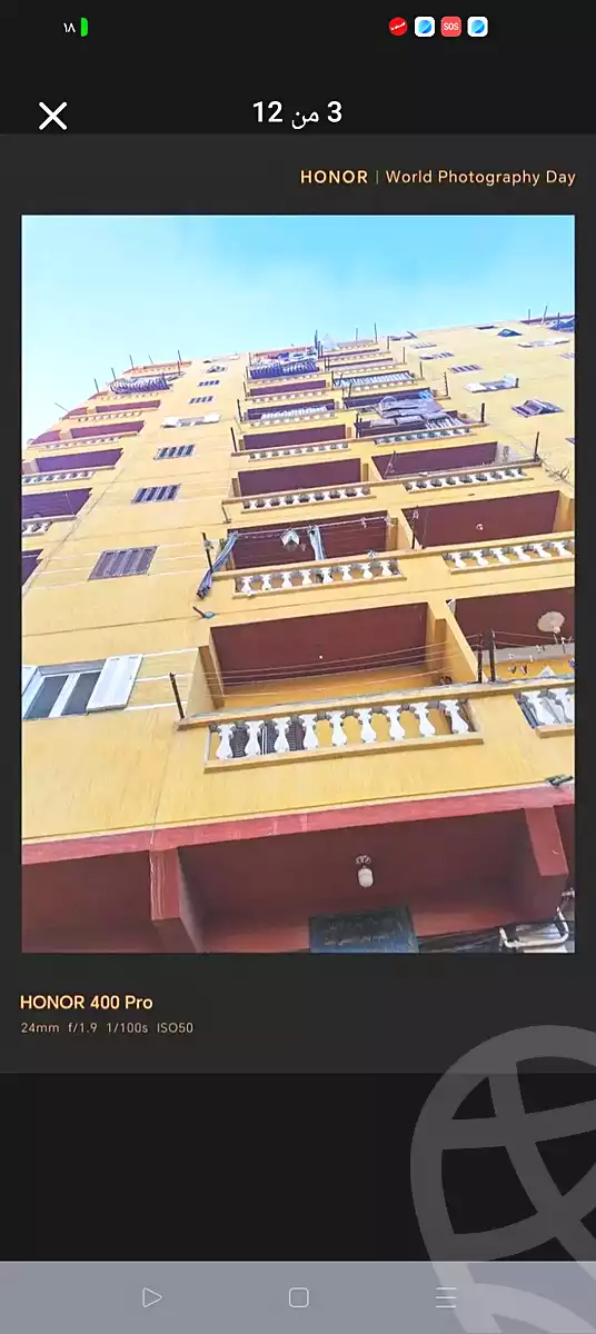 https://aqarmap.com.eg/ar/listing/7086365-for-sale-alexandria-al-agamy-el-hanouvel-al-asdakaa-st