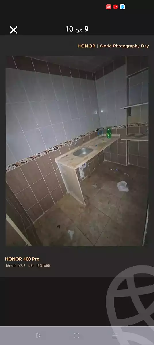 https://aqarmap.com.eg/en/listing/7088043-for-sale-alexandria-al-agamy-el-hanouvel-abo-bakr-el-sedeek-st