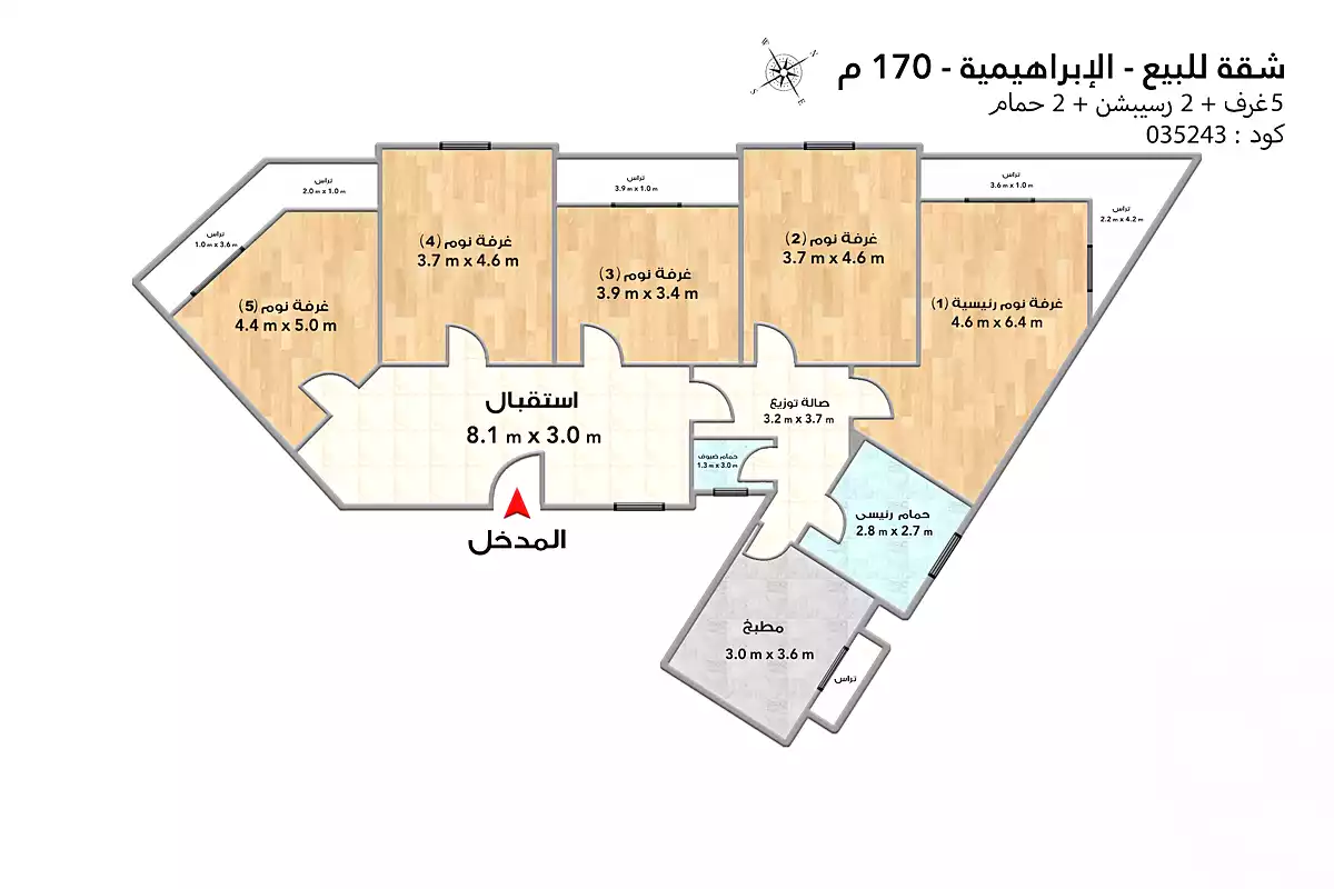 https://aqarmap.com.eg/en/listing/7089610-for-sale-alexandria-ibrahimia-abou-quer-st