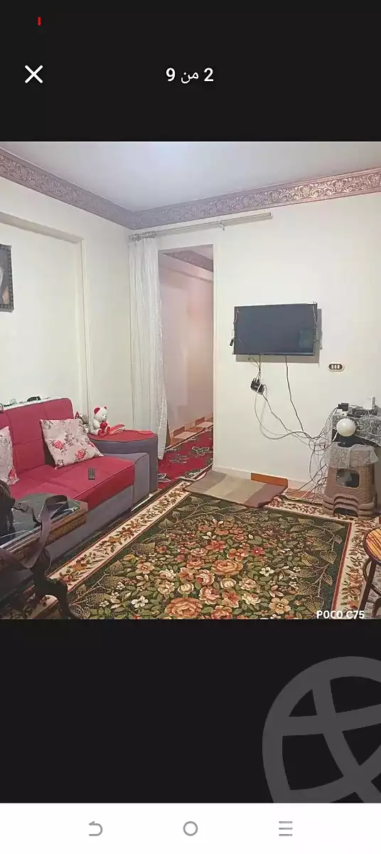 https://aqarmap.com.eg/ar/listing/7091033-for-sale-alexandria-sydy-bshr-sydy-bshr-bhry