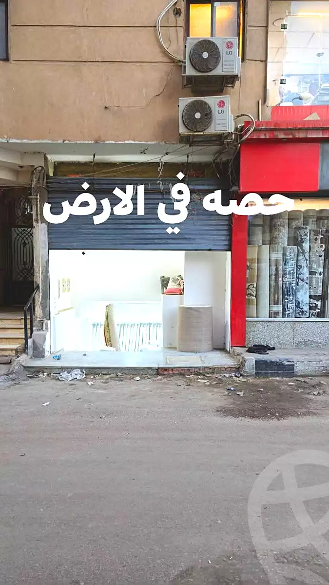 https://aqarmap.com.eg/ar/listing/7091660-for-sale-cairo-el-matarya-trolley-st