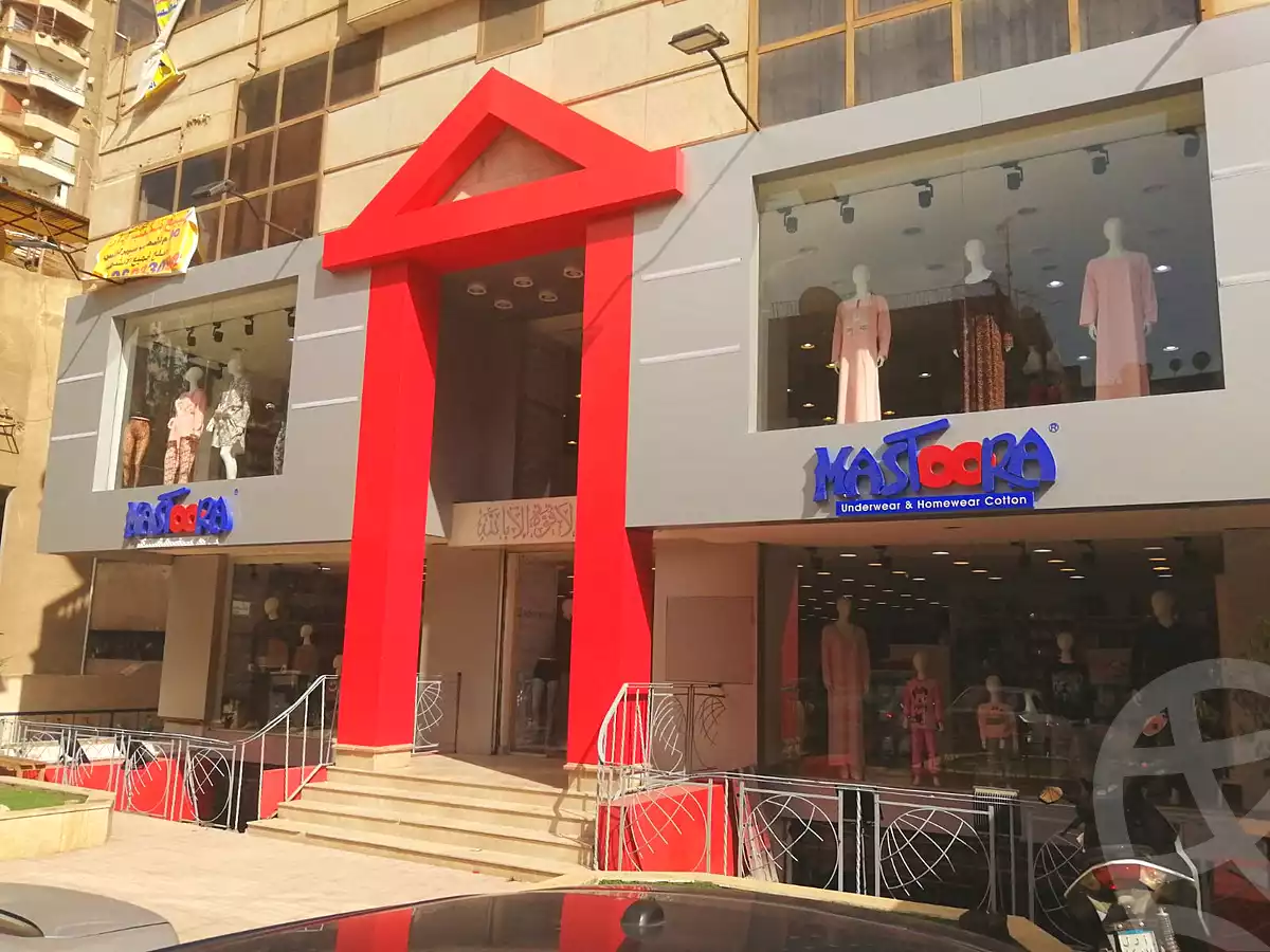 https://aqarmap.com.eg/en/listing/7093401-for-sale-cairo-nasr-city-abbas-el-akkad