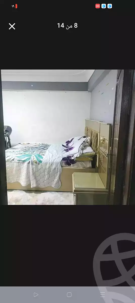 https://aqarmap.com.eg/ar/listing/7093659-for-sale-alexandria-al-agamy-lbytsh-saad-zaghloul-st