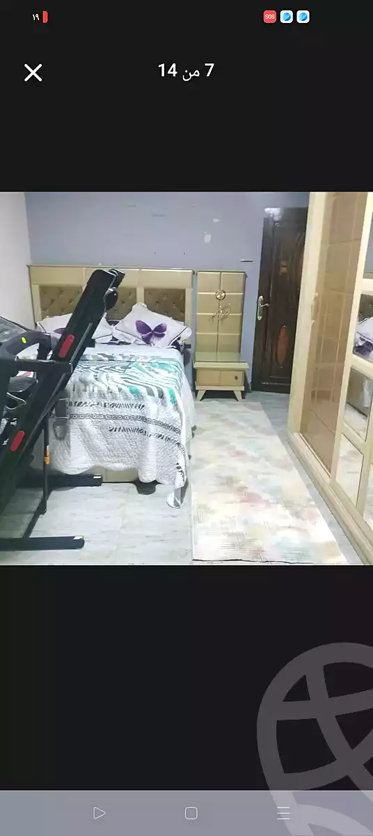 https://aqarmap.com.eg/ar/listing/7093659-for-sale-alexandria-al-agamy-lbytsh-saad-zaghloul-st
