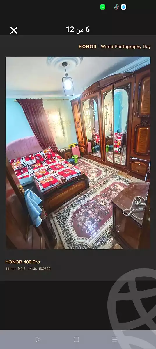 https://aqarmap.com.eg/ar/listing/7095490-for-sale-alexandria-al-agamy-el-hanouvel-el-warsha-st