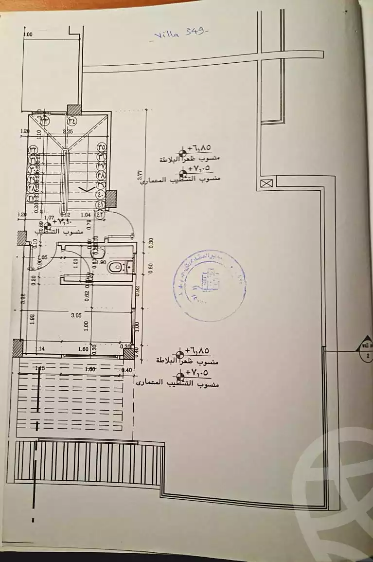 https://aqarmap.com.eg/en/listing/7096841-for-sale-cairo-6th-of-october-compounds-crown-plaza-mall-ihg