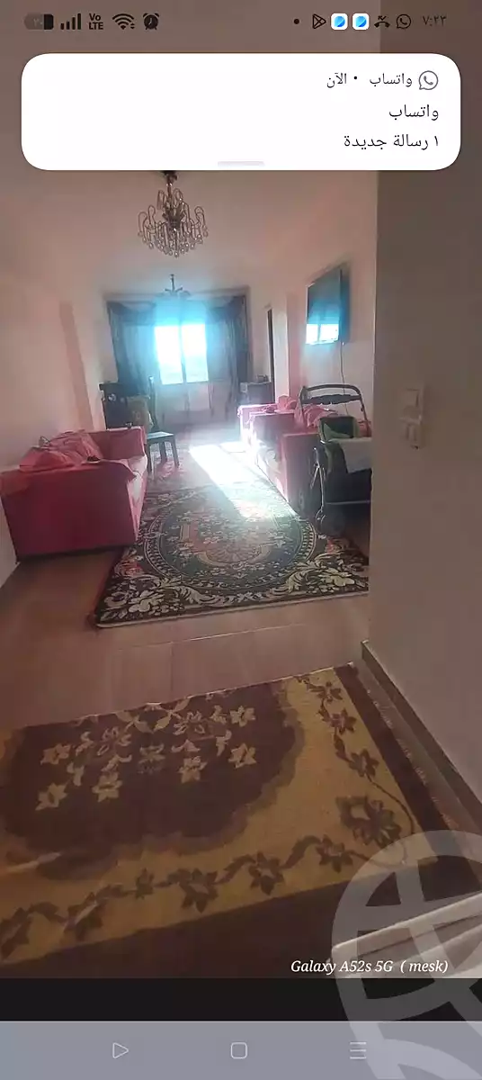 https://aqarmap.com.eg/ar/listing/7097638-for-sale-alexandria-al-agamy-lbytsh-el-hanafeya-st